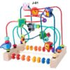 动物J01 Beads Maze Roller Coaster Game