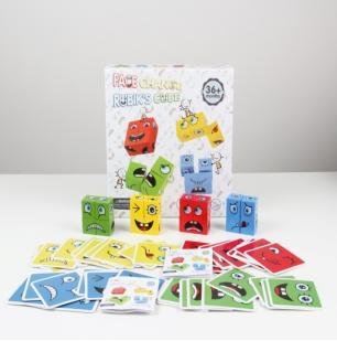 图片2 Face change Cube Matching Puzzle