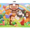 30-Piece Wooden Puzzle