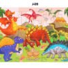 30-Piece Wooden Puzzle