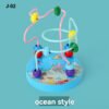 手淘_SKU_木质小绕珠1个(海洋款)J Wooden Animal Round Bead Toy